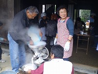 性学もち伝承講座