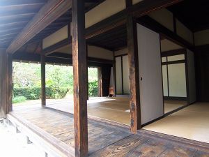 旧林家住宅