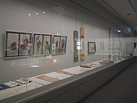 収蔵品展2006