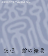 �匴�H�w�L�O��