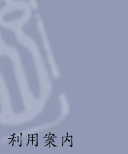 �匴�H�w�L�O��