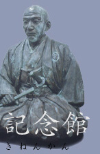 �匴�H�w�L�O��